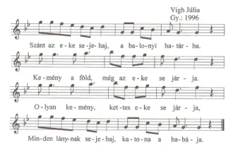 Master file0000051185