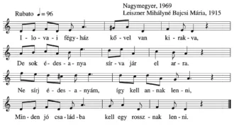 Master file0000051947