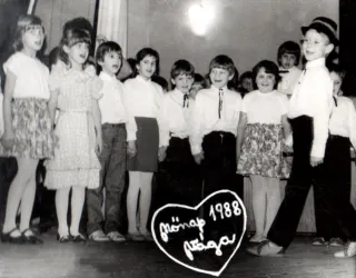 Master file0000057110