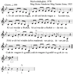 Master file0000052351