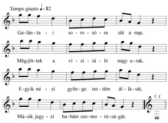 Master file0000051182