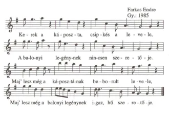 Master file0000050952