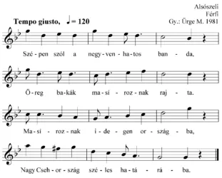 Master file0000050645