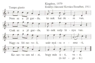 Master file0000053750