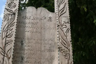 Master file0000062967