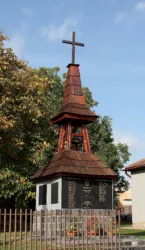 Master file0000061061