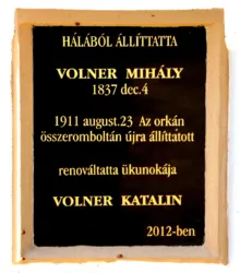 Master file0000064570