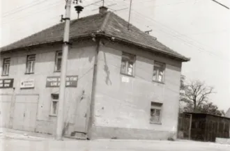 Master file0000055190