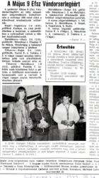 Master file0000056082