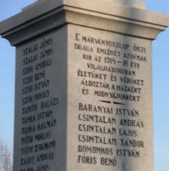 Master file0000058017