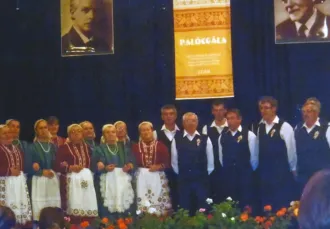 Master file0000055309