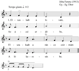 Master file0000050642