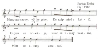 Master file0000052117