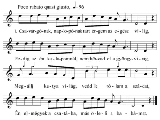 Master file0000051811