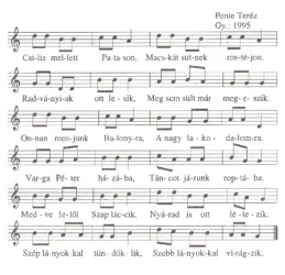 Master file0000053491