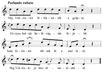 Master file0000052311