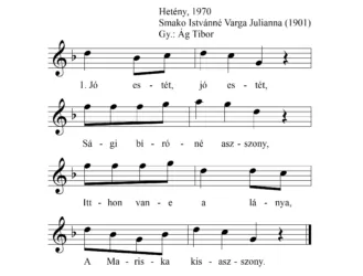 Master file0000053453