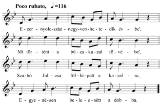 Master file0000051456