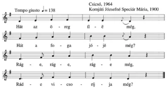 Master file0000051824