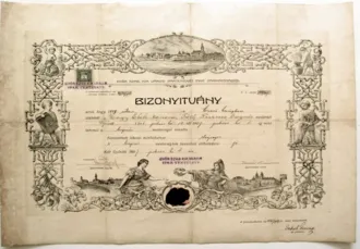 Master file0000055844