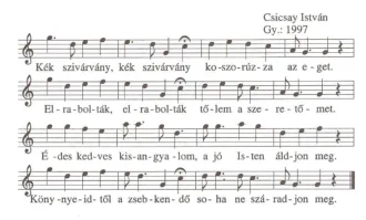 Master file0000051746