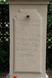 Master file0000058025