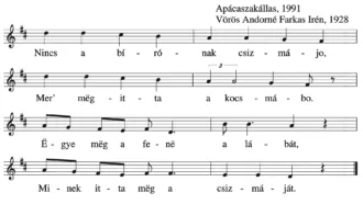 Master file0000053587