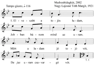 Master file0000052460