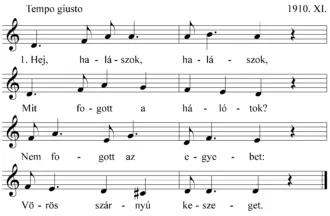 Master file0000051734