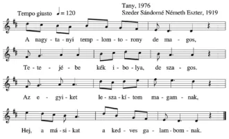 Master file0000053400