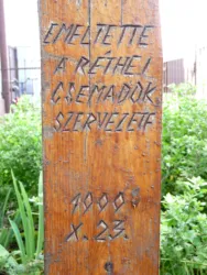 Master file0000065401