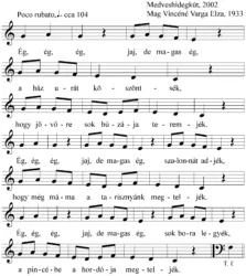 Master file0000050960