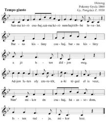 Master file0000051352