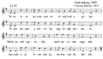 Master file0000052008