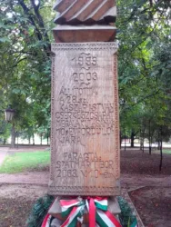 Master file0000058726