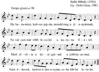 Master file0000053659