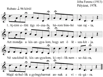 Master file0000051847