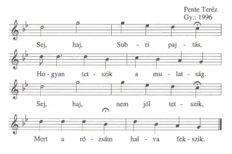 Master file0000052190