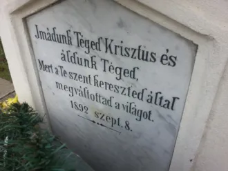 Master file0000058578