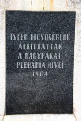 Master file0000062188