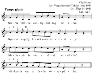 Master file0000050852