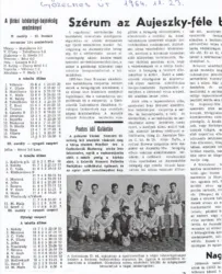 Master file0000055576