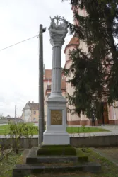 Master file0000058855