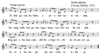 Master file0000051759