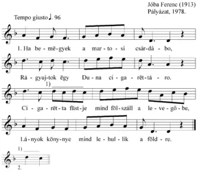 Master file0000051395