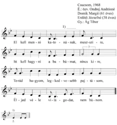 Master file0000050069