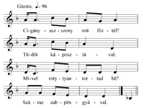 Master file0000051518