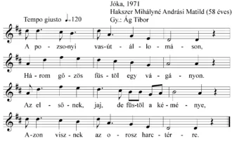 Master file0000050358