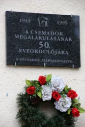 Master file0000062867