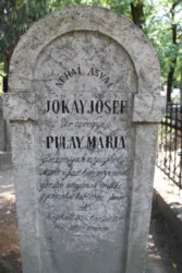 Master file0000060843